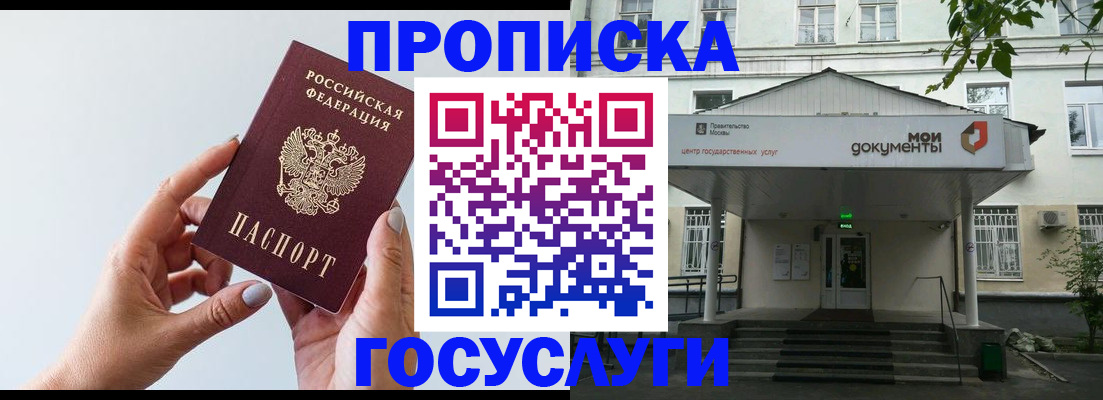 форма 3 в Ивдели